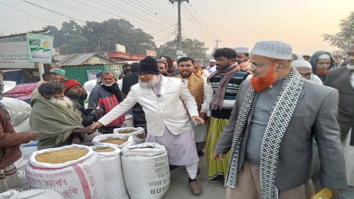 বগুড়া শেরপুর